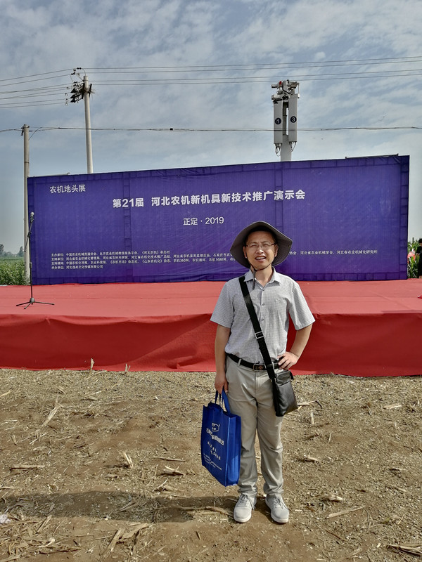 1564369594272036864.jpg 6f223e5595d4e24776a83dcbc7dd794_副本.jpg