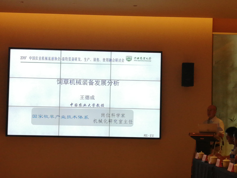 1564369717294035825.jpg ecf786068f310b32b02ba495be4c631_副本.jpg