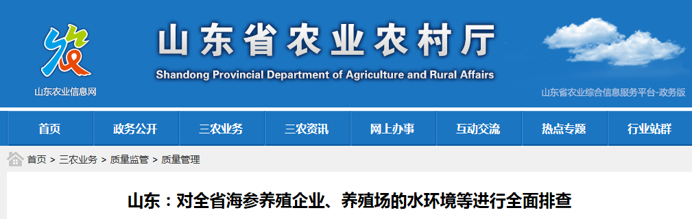 微信图片_20200718113814.png