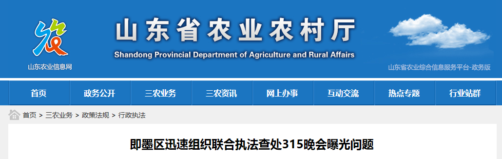 微信图片_20200718113817.png