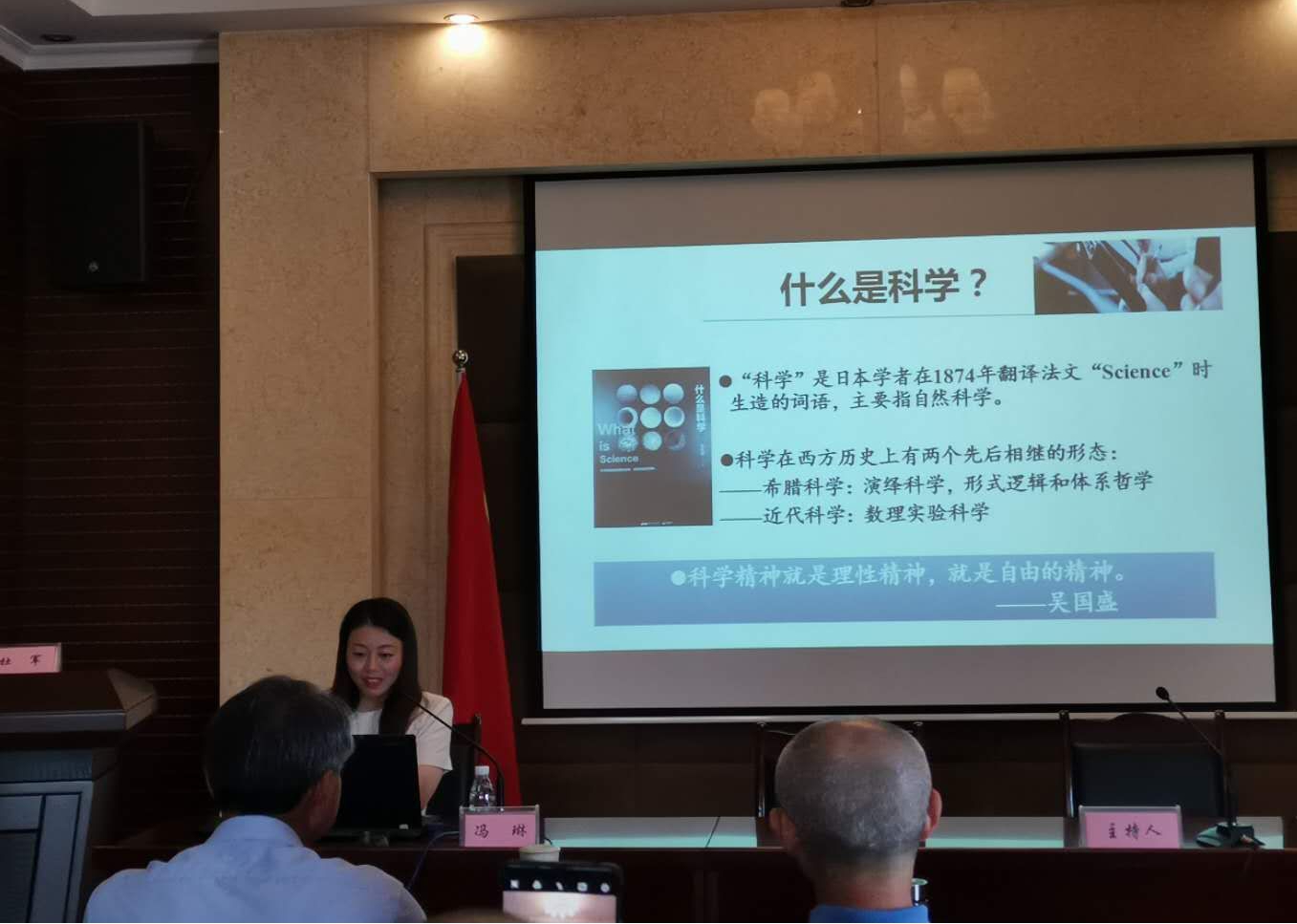 图片1.jpg