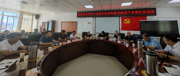 7-10 品种改良与选育岗位邀请国家绒毛用羊产业技术体系专家赴凉山州昭觉县、布拖县、美姑县开展乡村振兴产业帮扶行动1121.png