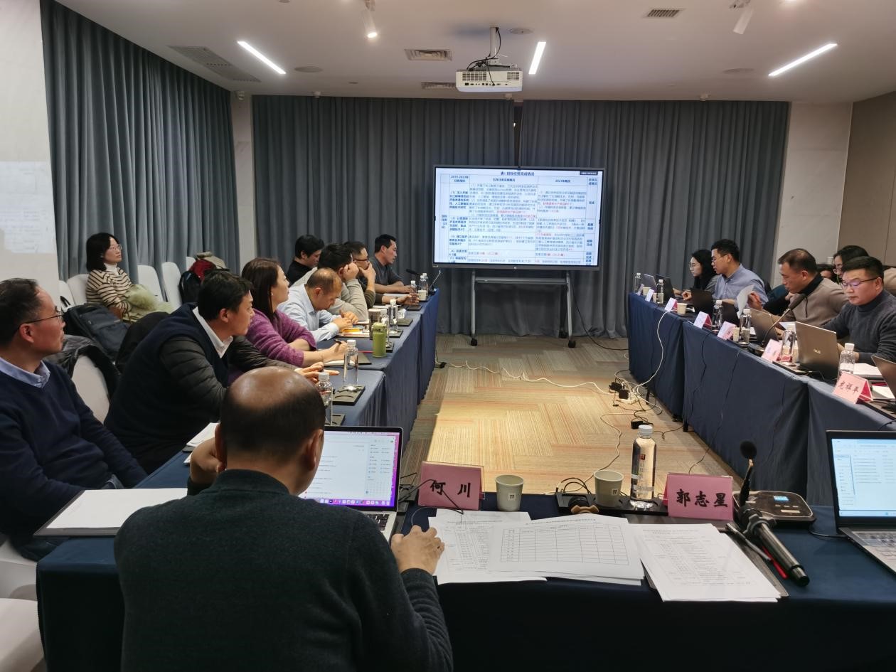 1706081941601069145.jpg 1.22.jpg