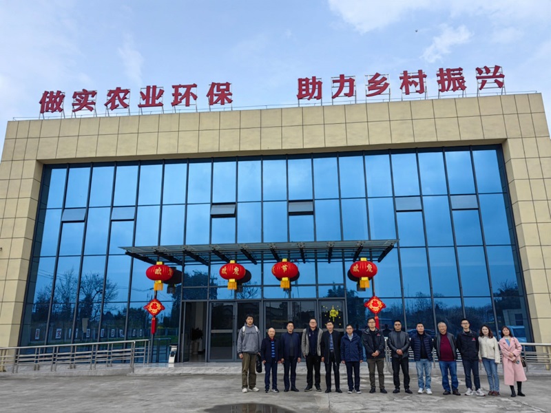 1710595320753073467.jpg 3.jpg