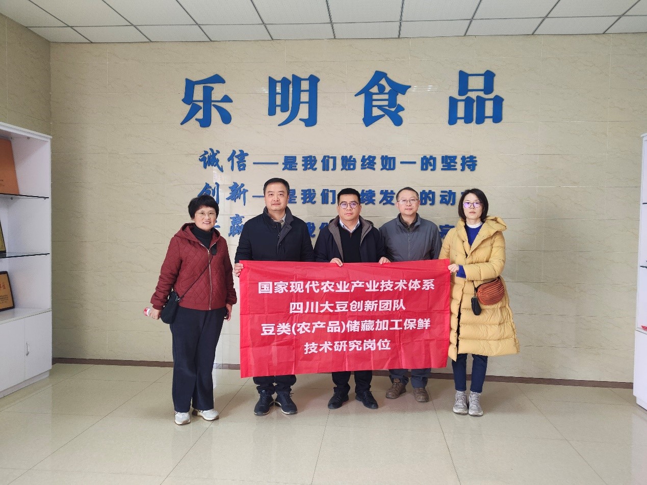 1733312379999023716.jpg 图片12.jpg