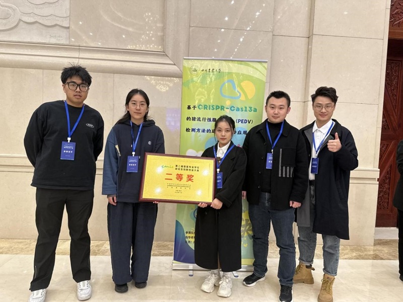 1733392845142030945.jpg 图片2.jpg