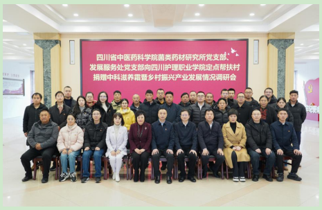 1734077764388099528.png 1.png