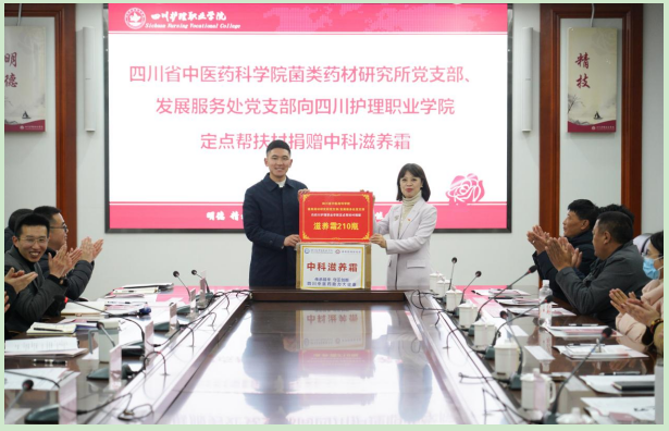 1734077772013097010.png 2.png