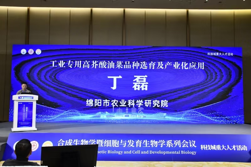 微信图片_20241218162756.jpg