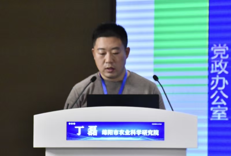 微信图片_20241218162807.jpg