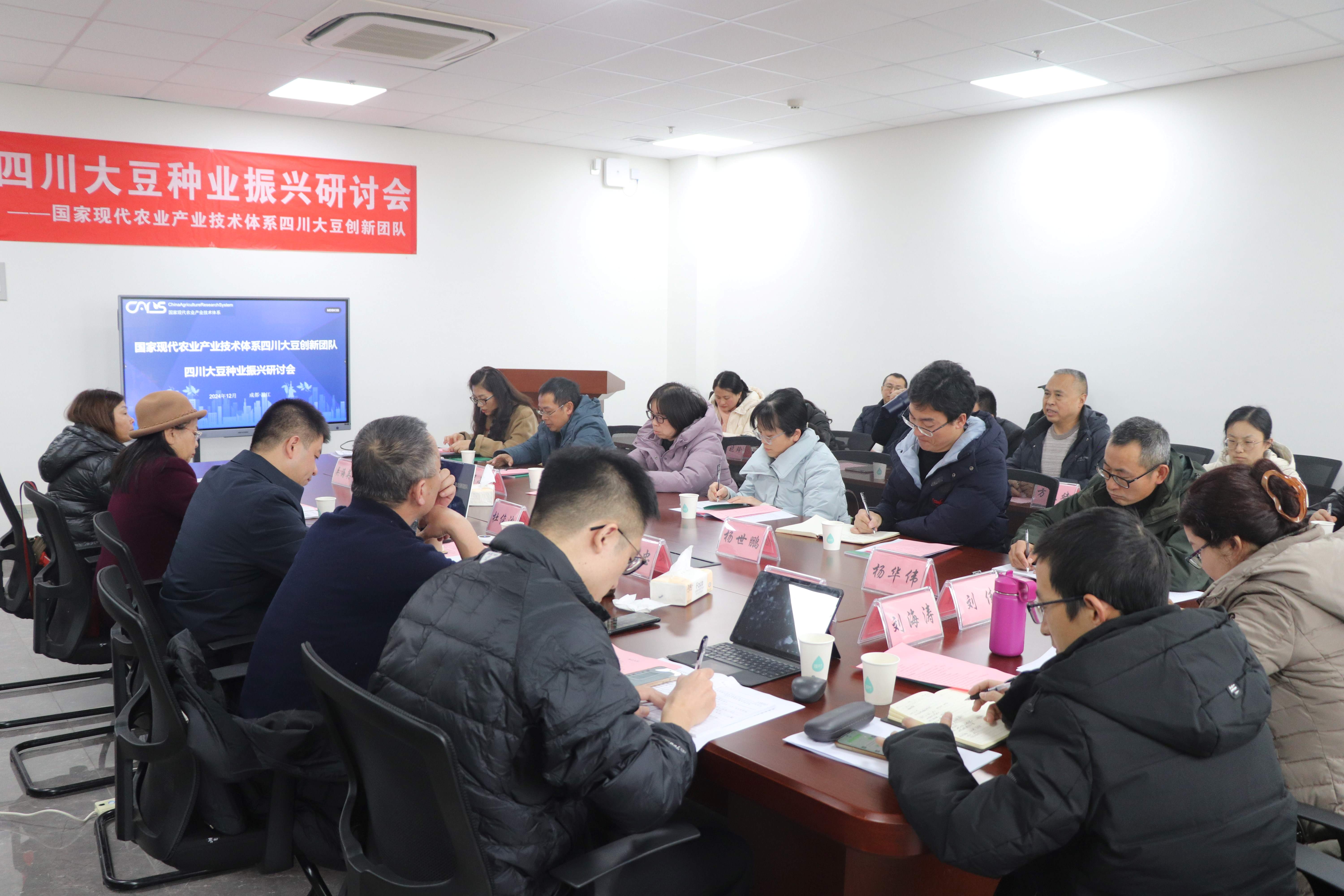 1734659561041083038.jpg 现场.jpg