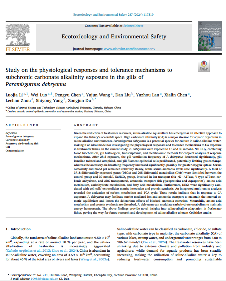 1734947333759049789.png 6.png