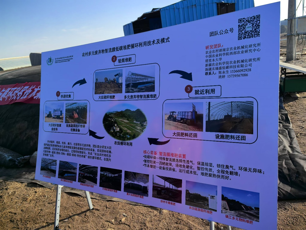 1735521128101079314.png 图片1.png