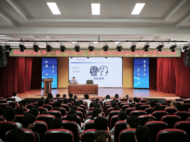 1745539831693016551.jpg 微信图片_20250425080722_21.jpg