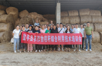 2025.6.9-13组织召开秸秆利用技术培训会2X.png