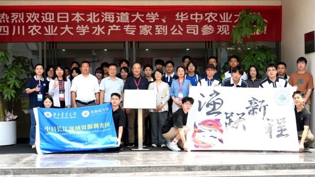 1752668272760060181.jpg 杨淞2.jpg