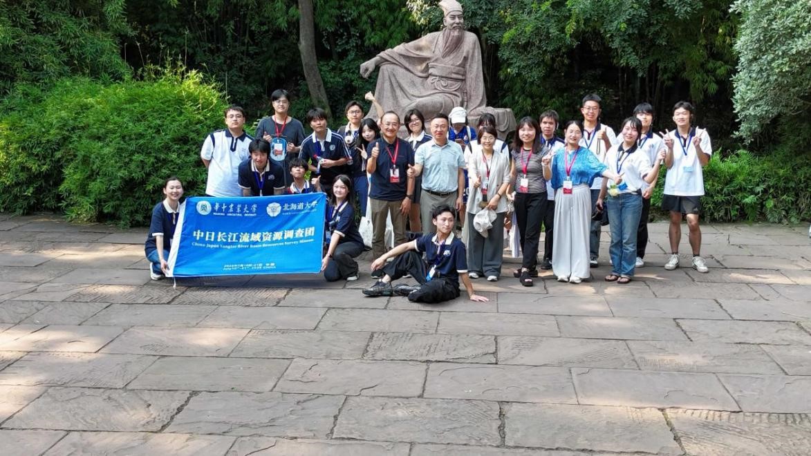 1752668284630004518.jpg 杨淞3.jpg