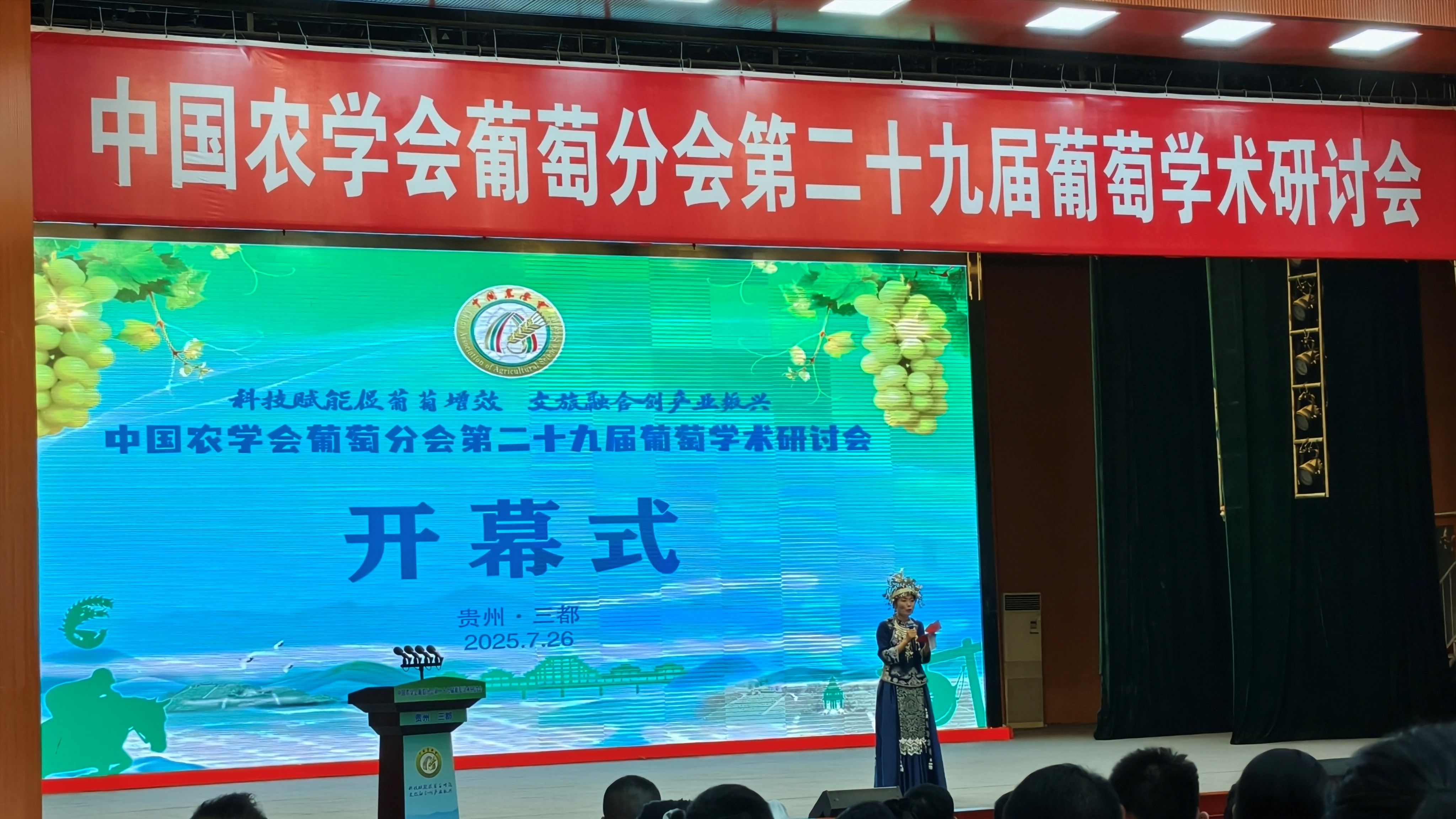 图片1 (5).jpg