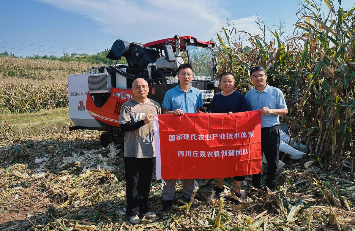 1754031141362055462.png 截图_选择区域_20250801145018.png