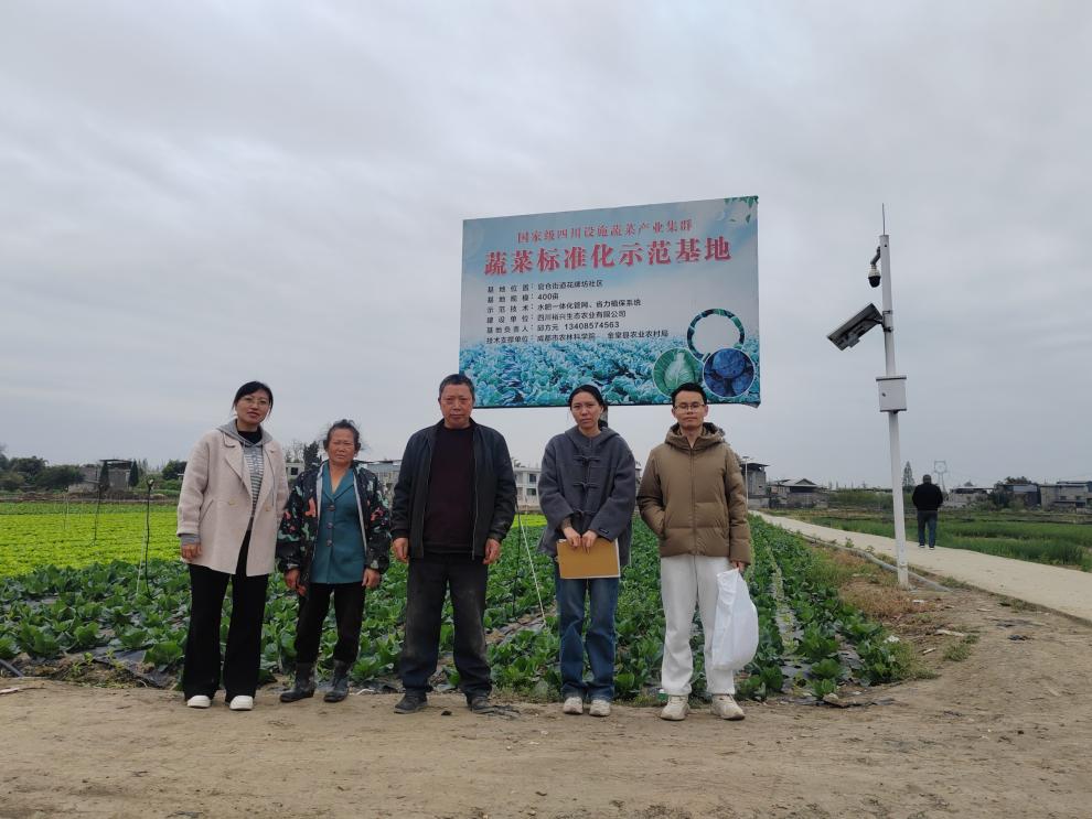 1773826173851073932.jpg 图片1.jpg